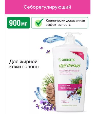 SYNERGETIC Seborrheal shampoo Hair Therapy 900 ml