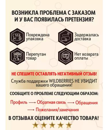 Ideal body Losing weight tablets fat burner capsules - Buy Online on GoSupps.com