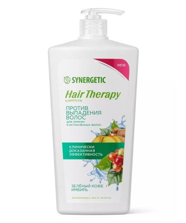 SYNERGETIC Hair Therapy hair loss against hair loss 900 ml - Buy Online on GoSupps.com