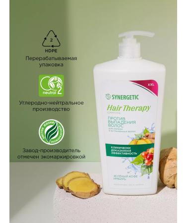 SYNERGETIC Hair Therapy hair loss against hair loss 900 ml - Buy Online on GoSupps.com
