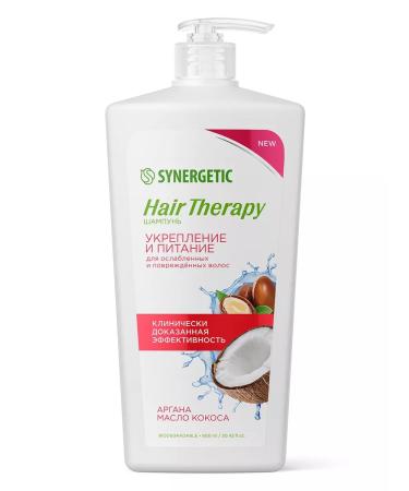SYNERGETIC Shampoo Strengthening and Nutrition Hair Therapy 900 ml - Buy Online on GoSupps.com