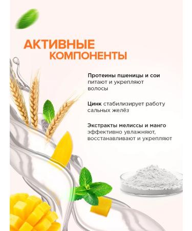 SYNERGETIC Shampoo volume and hair density Hair Therapy 900 ml - Buy Online on GoSupps.com