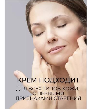 SKIN1004 Bakuchiol Eye Cream massage - Buy Online on GoSupps.com