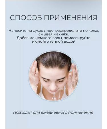 round lab Hydrophyl oil with sea water 1025 Dokdo Cleaning Oil - Buy Online on GoSupps.com