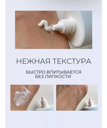 round lab Sunglating calming face cream with panthenol SPF - Buy Online on GoSupps.com