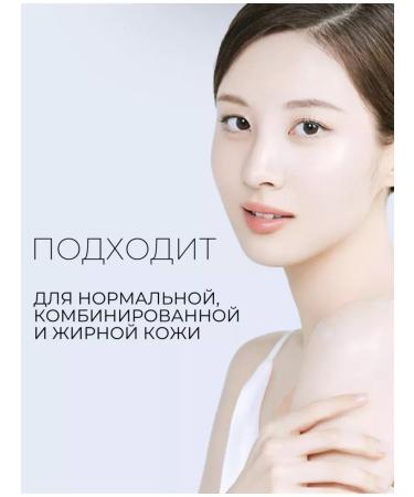 round lab Sunglating calming face cream with panthenol SPF - Buy Online on GoSupps.com