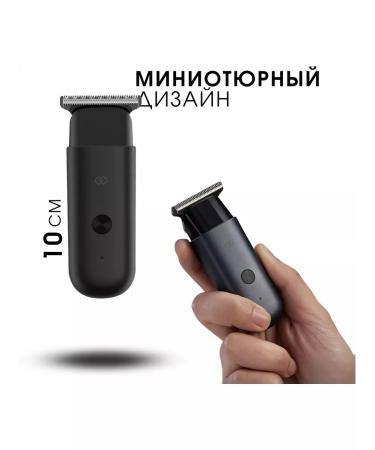 Trimmer for a beard and mustache Huanxing EC101 black - Buy Online on GoSupps.com