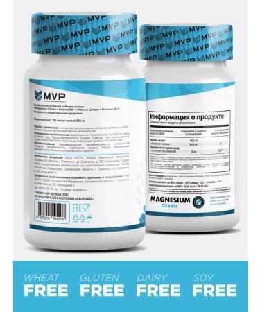 MVP Magnesium Citrate B6 600 mg in organic form - Buy Online on GoSupps.com