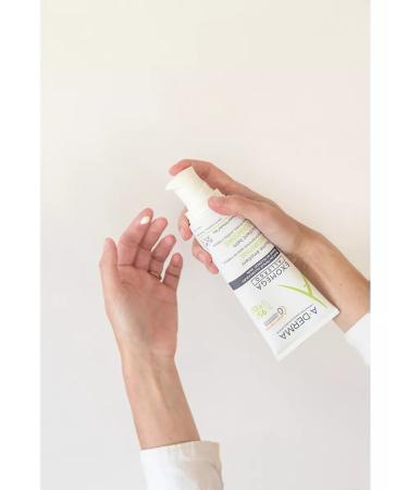 ADERMA Exomega Allergo softening balm for atopic leather 200ml - Buy Online on GoSupps.com