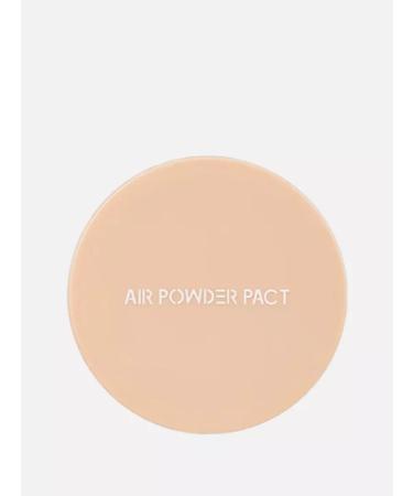 Yadah Facial powder SPF 35+ naturally beige - Buy Online on GoSupps.com