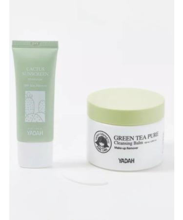 Yadah Facial skin care set 2