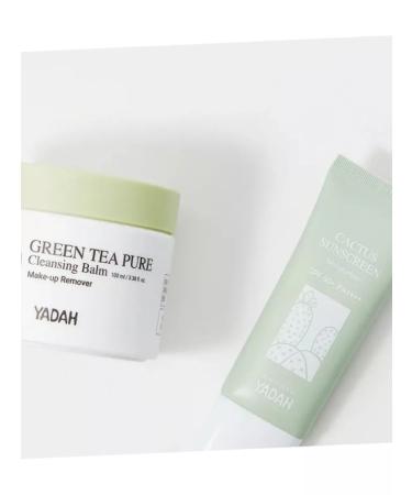 Yadah Facial skin care set 2 - Buy Online on GoSupps.com