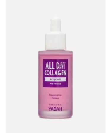 Yadah Collagen serum 30 ml