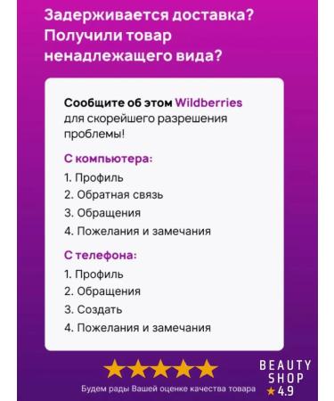 NIMBt Blush tone 203 Powder Blush pink - Buy Online on GoSupps.com