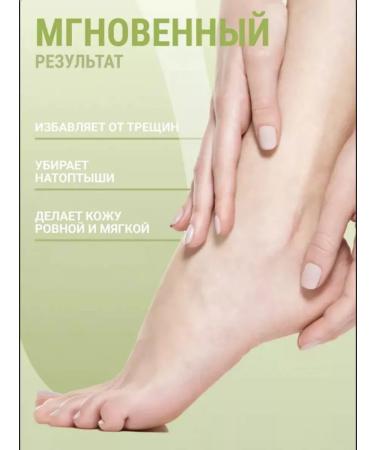 NDN Collection Feet mask moisturizing peeling 6 pairs - Buy Online on GoSupps.com