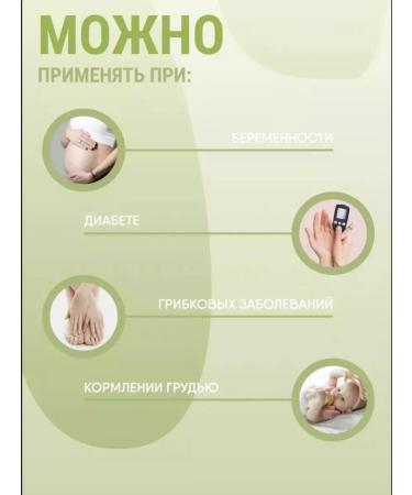 NDN Collection Feet mask moisturizing peeling 12 pairs - Buy Online on GoSupps.com