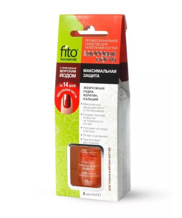 PHYTOCOSMETIC Nail tool "Maximum protection" to strengthen