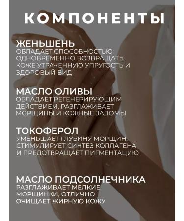 Beauty of Joseon Hydrophilic oil for washing and removing makeup - Buy Online on GoSupps.com