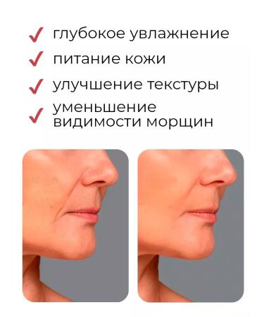 Jigott Facial cream anti -aging with grenade extract - Buy Online on GoSupps.com