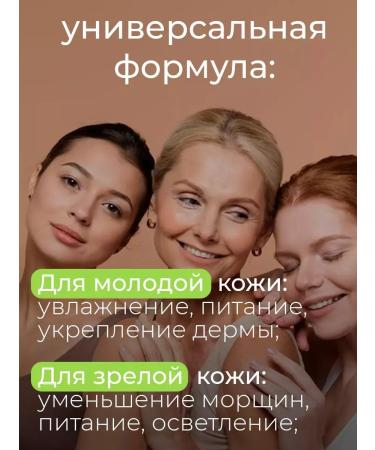 Jigott Moisturizing face with aloe vera - Buy Online on GoSupps.com