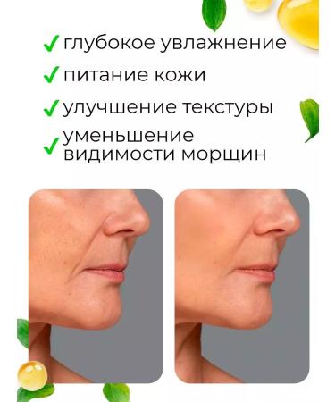 Jigott Moisturizing face with horse oil - Buy Online on GoSupps.com