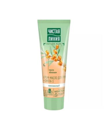 Leo's Hand-brow cream pure line comprehensive moisturizer