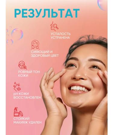 Etude House Foam for washing the face with soda cleansing - Buy Online on GoSupps.com