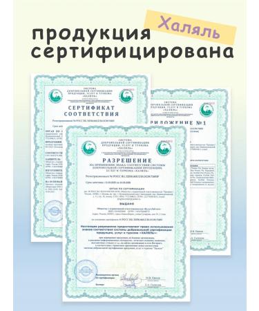 KultLab PP protein cookies with souffle Roma woman 8 pcs - Buy Online on GoSupps.com