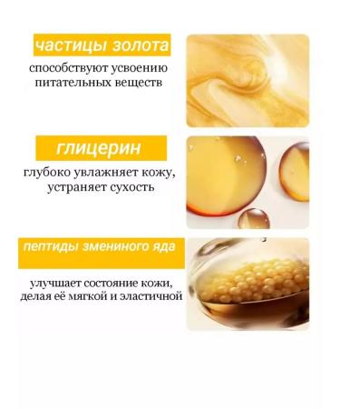 beauty luxe Moisturizing mask - Buy Online on GoSupps.com