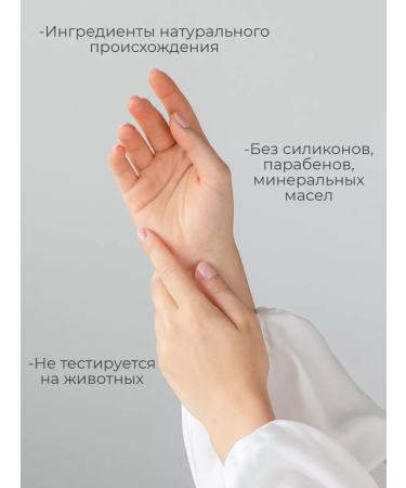 DENOMADE Hand for hand soap Passion Fruit & Sandalwood - Buy Online on GoSupps.com