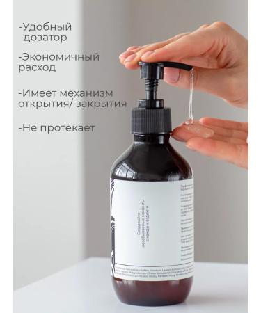 DENOMADE Hand for hand soap Passion Fruit & Sandalwood - Buy Online on GoSupps.com