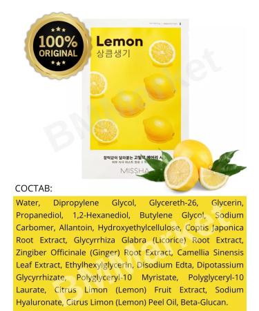 MISSHA Facial face mask refreshing with lemon 3x19g - Buy Online on GoSupps.com