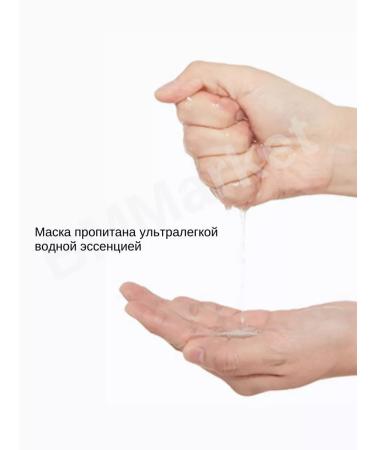 MISSHA Facial face mask refreshing with lemon 3x19g - Buy Online on GoSupps.com