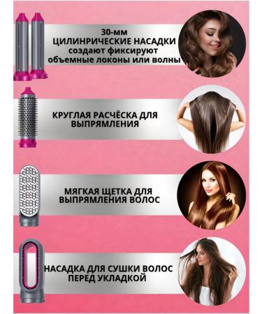 Airwrap Styler Hair hair dryer Powerful with nozzles 5 in 1 - Buy Online on GoSupps.com