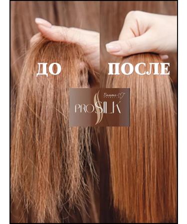 BelitaM Hair densation serum Prosilk - Buy Online on GoSupps.com
