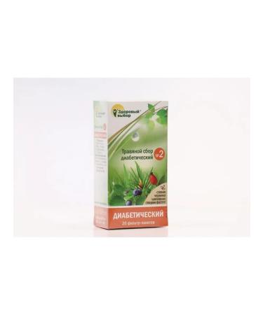 FITERA Diabetic tea 20 filter packages - Buy Online on GoSupps.com