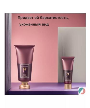 The History of Whoo Foam for face with Korea phytoestrogens (set 180+40 ml) - Buy Online on GoSupps.com