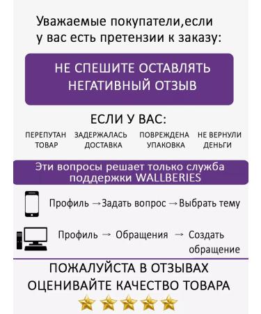 STEPURA MIX Eyebrow pigment Gorky chocolate - Buy Online on GoSupps.com