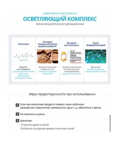 Atomy Atomi Daily face mask - Buy Online on GoSupps.com