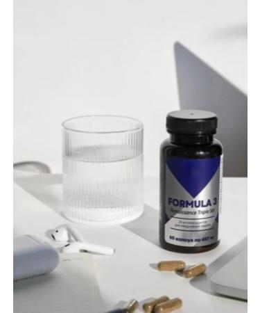 healthy body The origins of the purity of Formula 3 - Buy Online on GoSupps.com