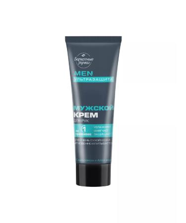 VELVET HANDS Male cream for hands with hyaluron and aloe vera 80 ml