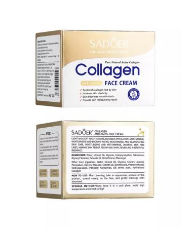 SADOER OFFICIAL Face cream moisturizer against wrinkles 100 grams - Buy Online on GoSupps.com