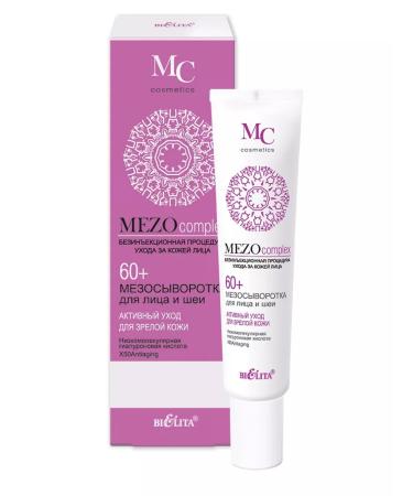 Belitavitex Mesoperus for the face and neck 60+ Active care