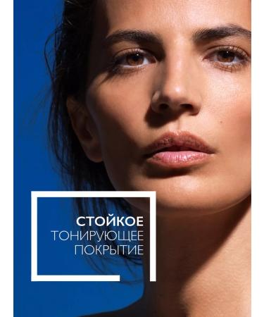 LA Roche-Posay Anti -aging SS face cream SPF 50 PPD 19 Anthelios - Buy Online on GoSupps.com