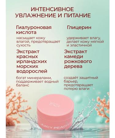 Gegemoon Paths for the eyes from edema and bags anti -aging 60 pieces - Buy Online on GoSupps.com