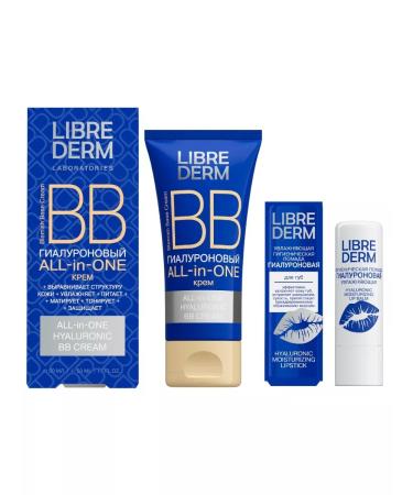 LIBREDERM Set of hyaluronic lipstick of BB Cream All In One 50 ml