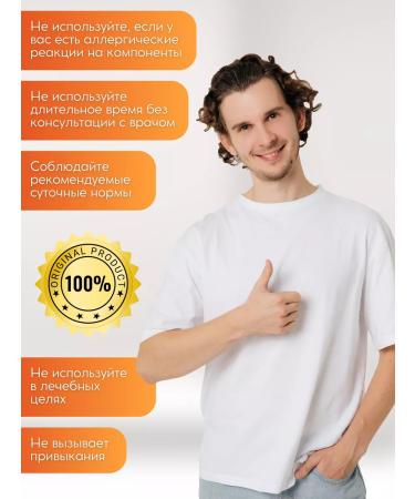 ecotime Vitamin with 10 000 mg with bioflavonoids - Buy Online on GoSupps.com