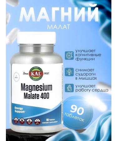 KAL Magnesium Malate 400 Magnesium Malat 400mg Bad 90 tablets