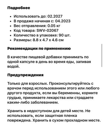 Nutricost Selenium antioxidant - Buy Online on GoSupps.com