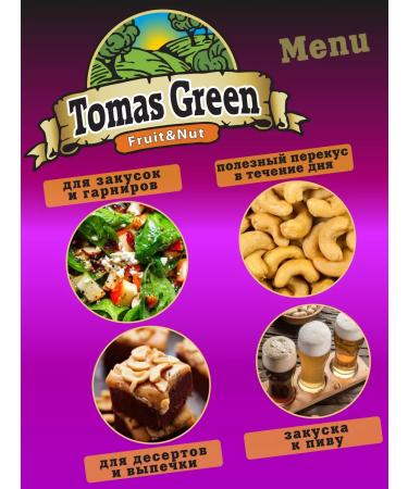Thomas Green Cashew fried dried without salt 1.5 kg of dry roasting - Buy Online on GoSupps.com